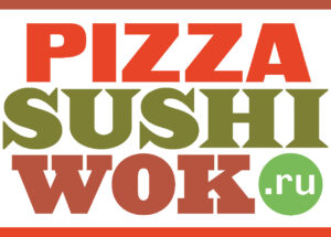 ПиццаСушиВок